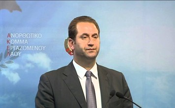 ΑΚΕΛ: Να τερματιστεί η προσπάθεια ωραιοποίησης της τραγικής κατάστασης στην υγεία