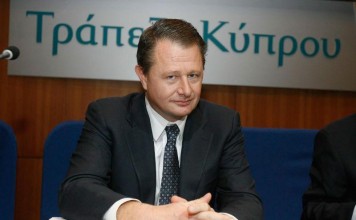 Στη μάχη ενάντια στον καρκίνο Τράπεζα Κύπρου και Αντικαρκινικός Σύνδεσμος