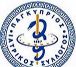 Καταγγελίες ΠΙΣ για τις διαδικασίες πρόσληψης γιατρών στο δημόσιο